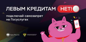 2025-08-19_16-08-54.png