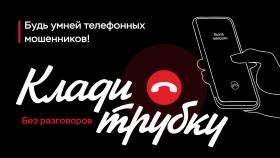 Prevyu_06-2048x1152.png