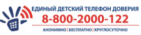 SetWidth280-SetWidth280-Detskiy-telefon-doveriya_banner_01-11.png